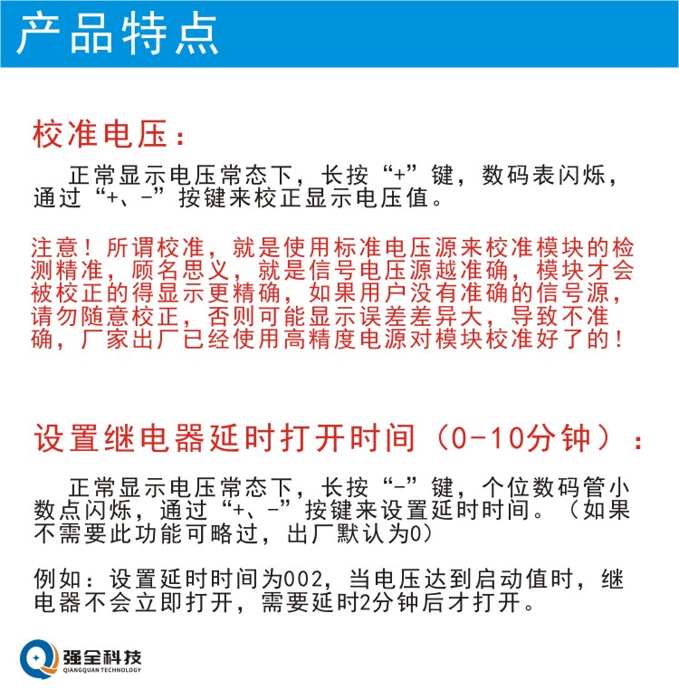 详情图片5.jpg