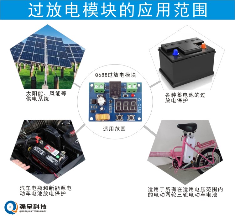 详情图片6.jpg