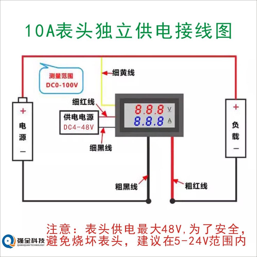 主图7.jpg