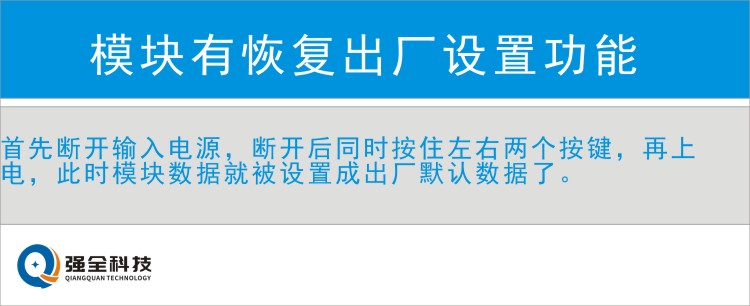 详图8OK.jpg