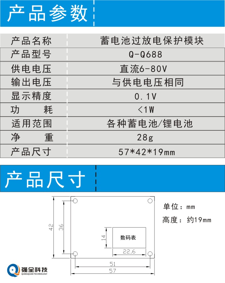 详情图片2.jpg