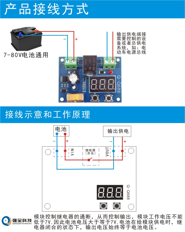 详情图片3.jpg